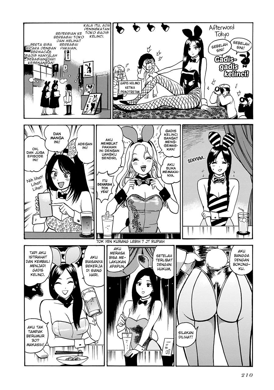 Piccolina Chapter 16.5 Gambar 4