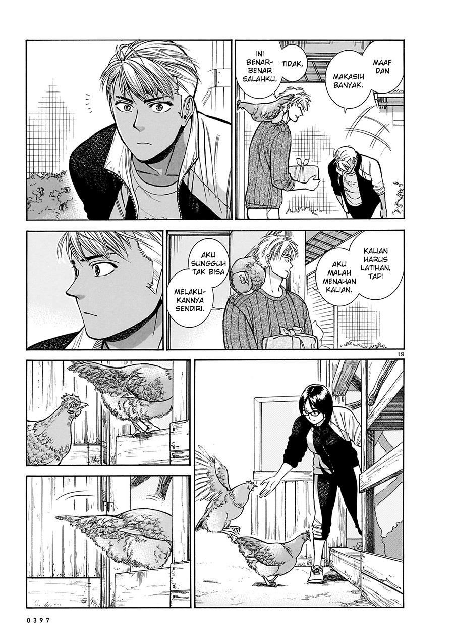 Piccolina Chapter 17 Gambar 19