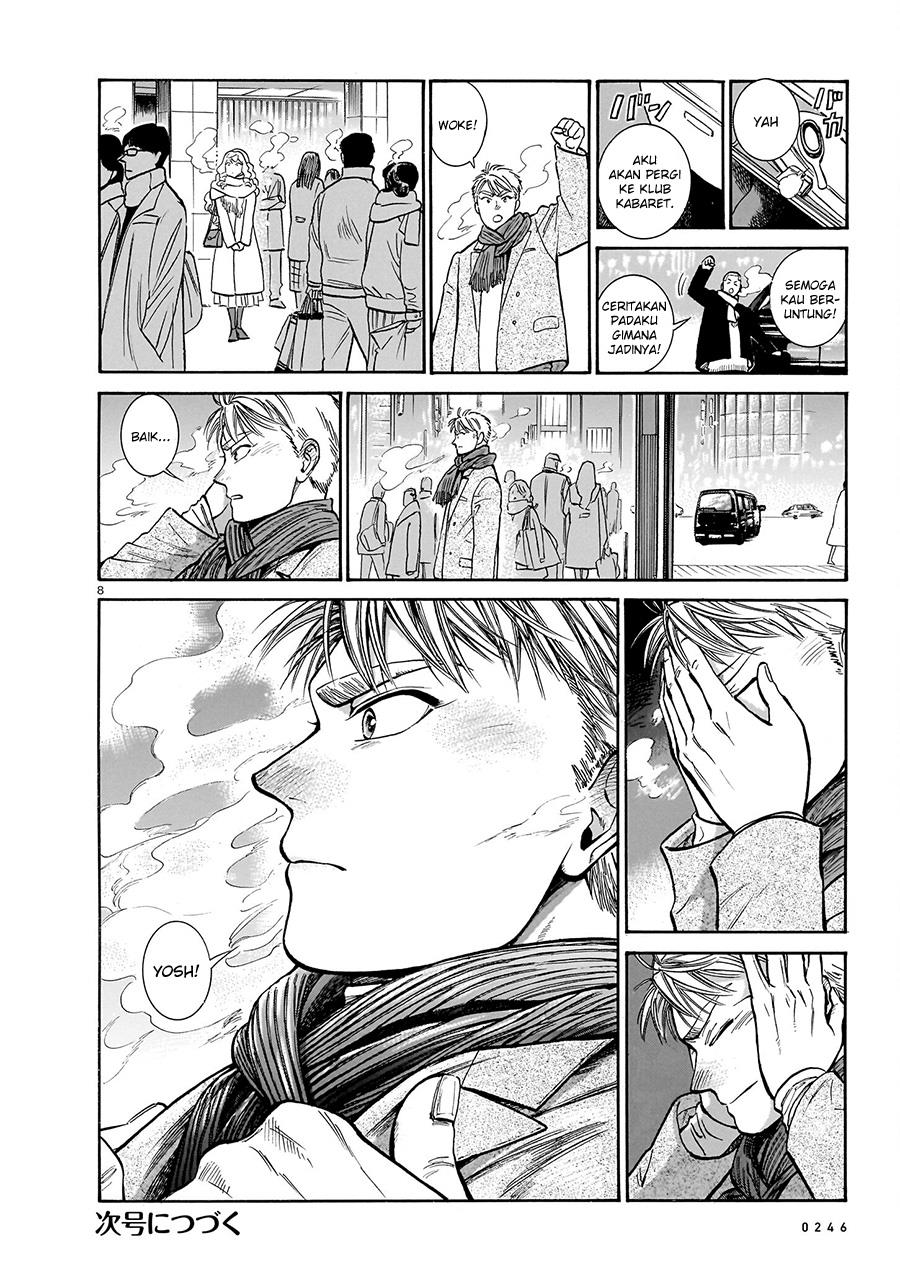 Piccolina Chapter 18 Gambar 10