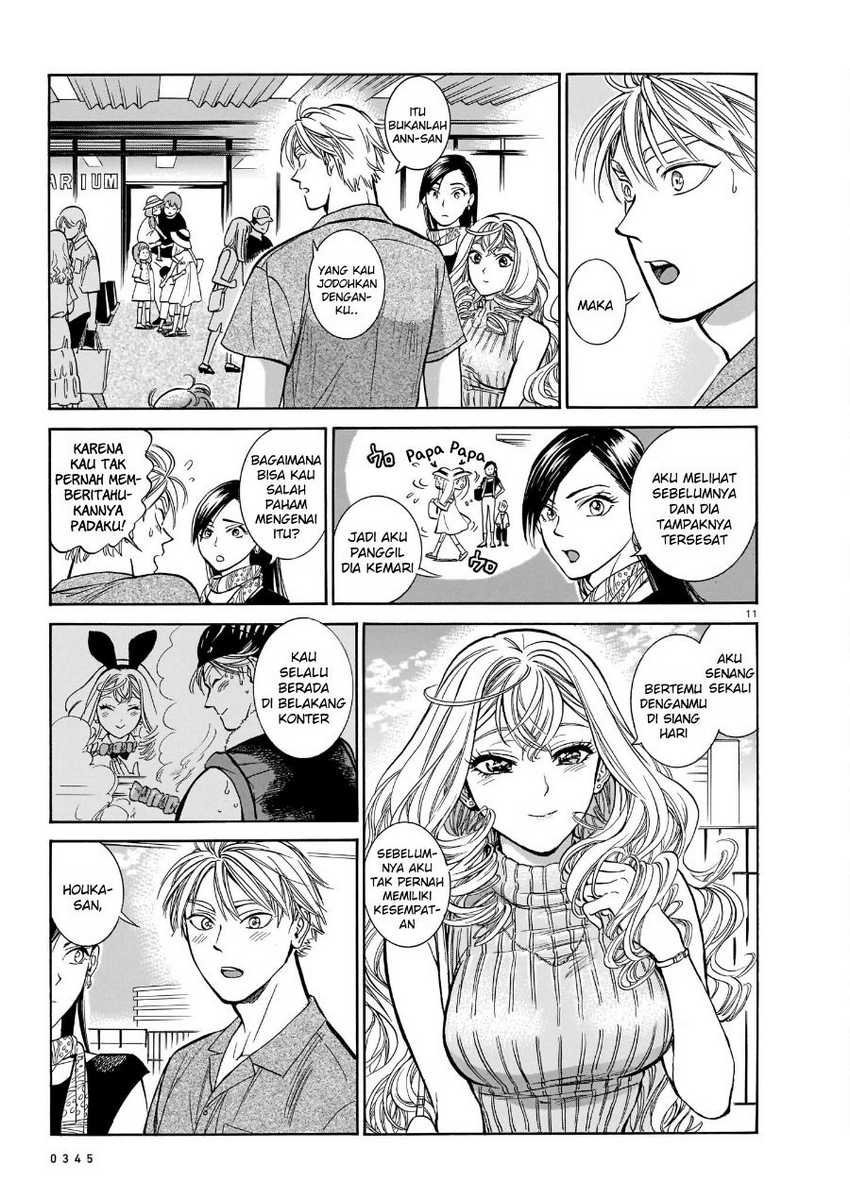 Piccolina Chapter 7 Gambar 13