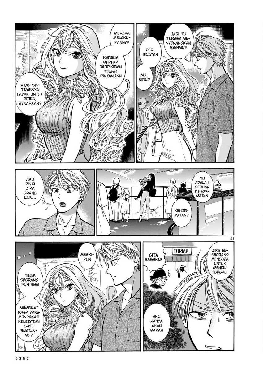 Piccolina Chapter 7 Gambar 25