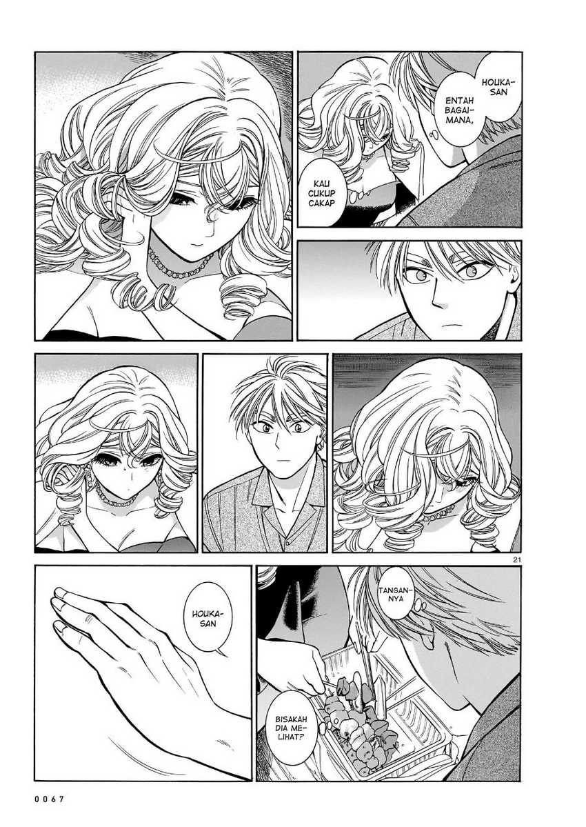 Piccolina Chapter 9 Gambar 22