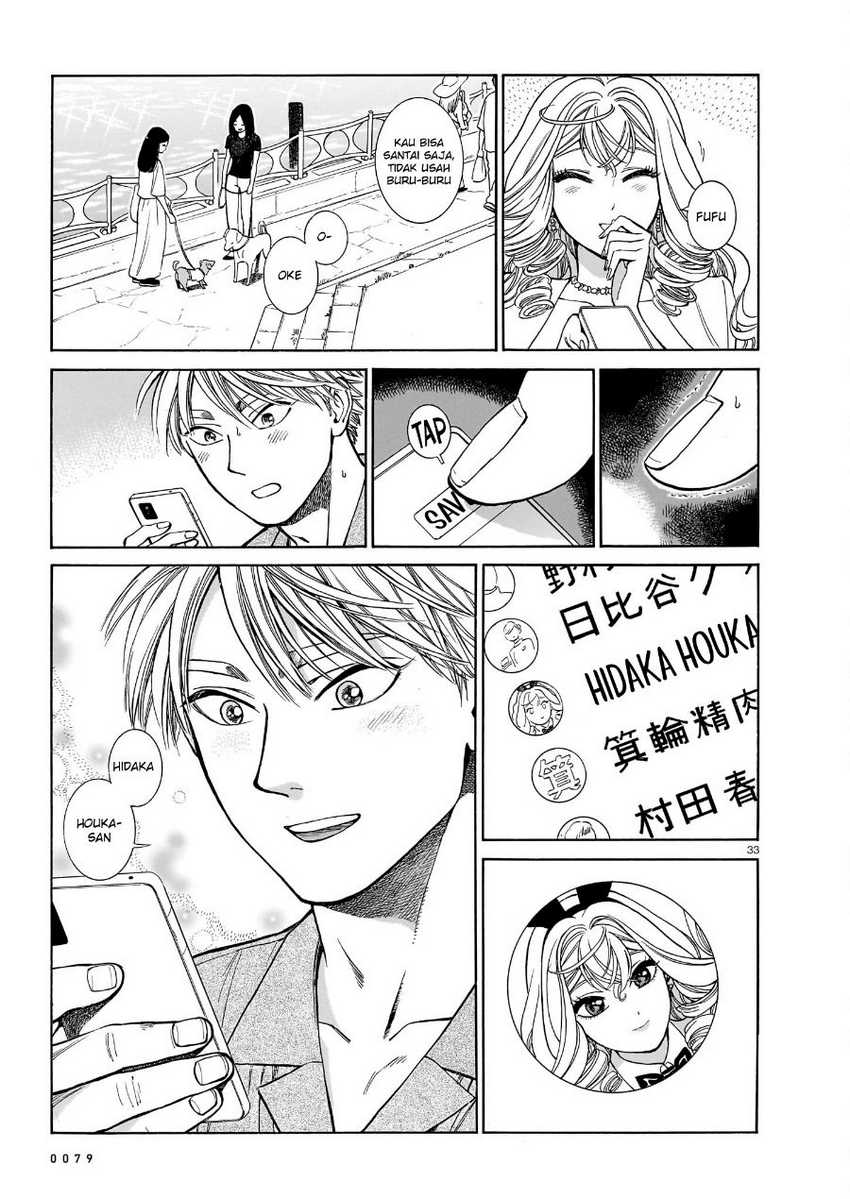 Piccolina Chapter 9 Gambar 34