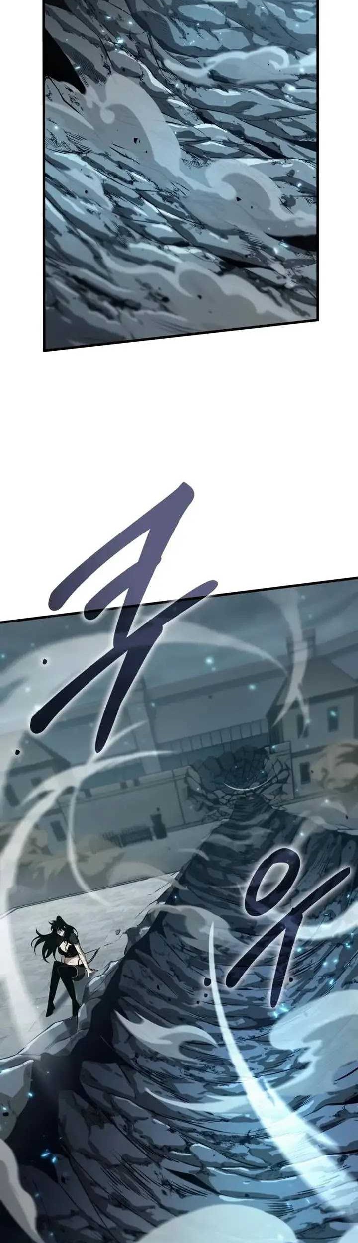 Pick Me Up Chapter 147 Gambar 58