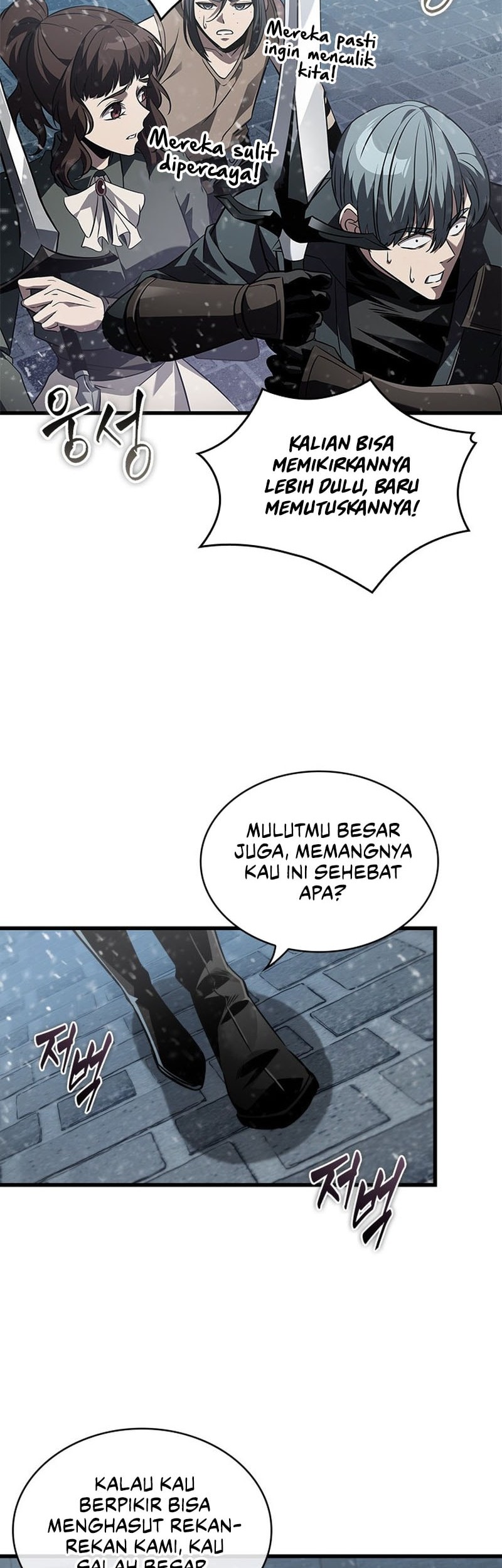Pick Me Up Chapter 164 Gambar 43