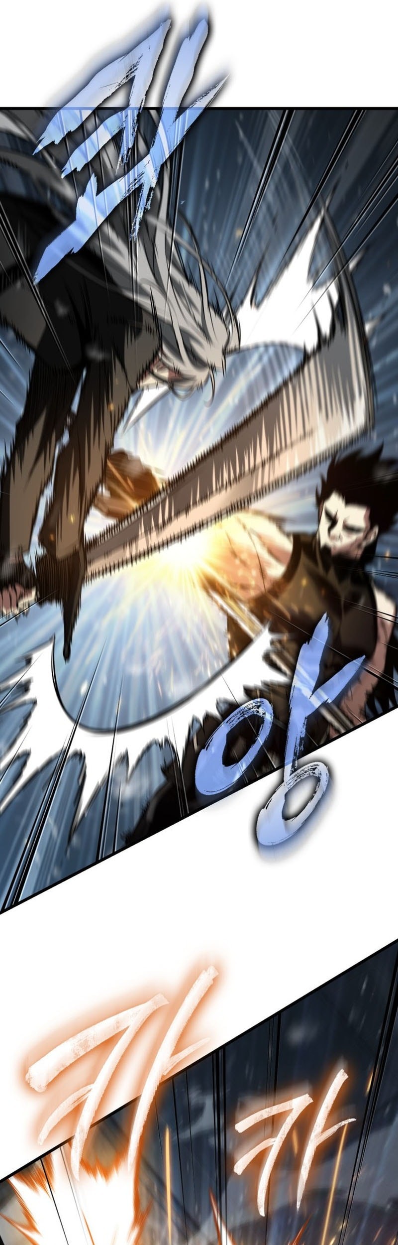 Pick Me Up Chapter 164 Gambar 46