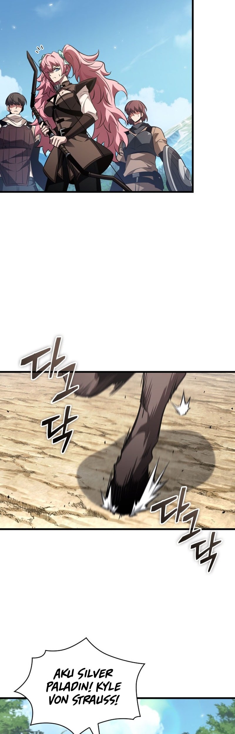 Pick Me Up Chapter 164 Gambar 23