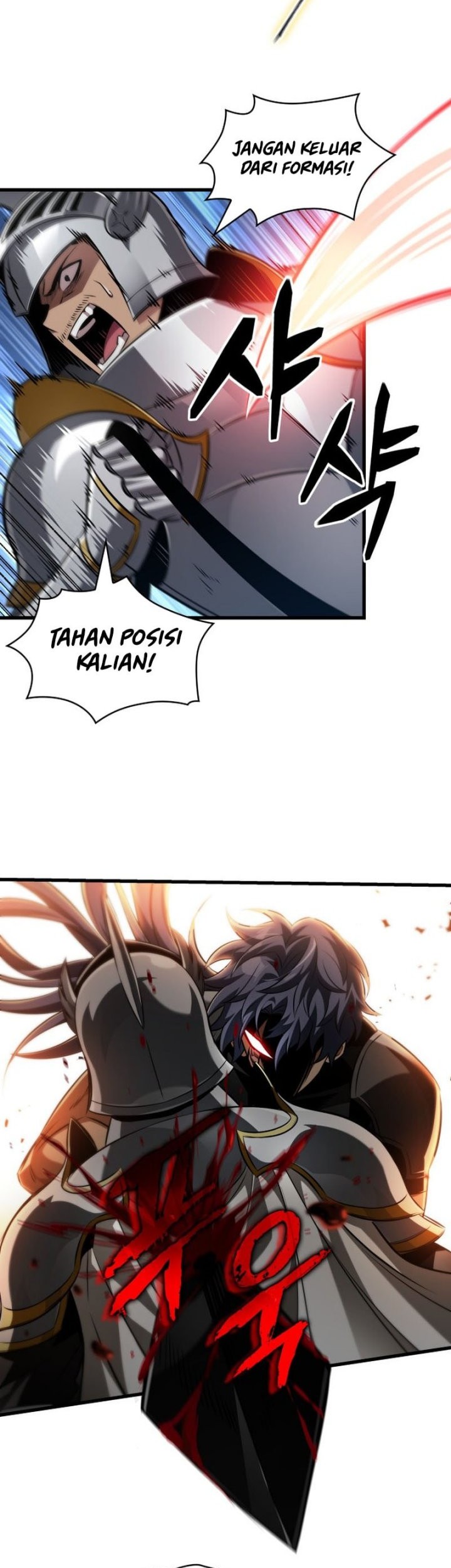 Pick Me Up Chapter 165 Gambar 32