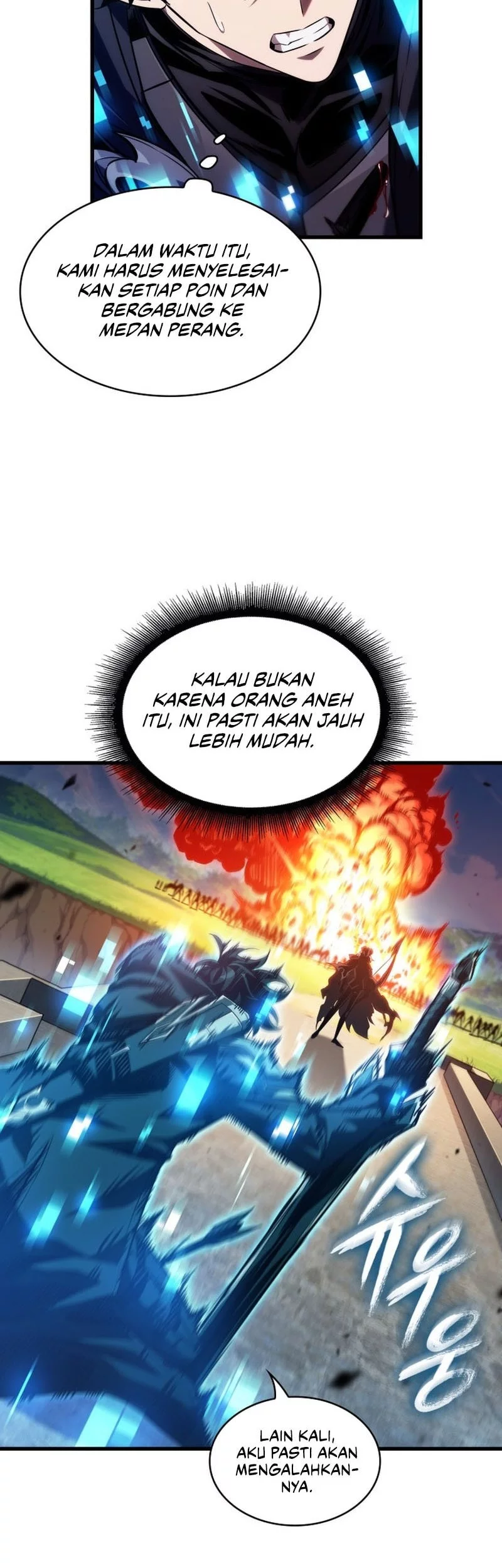 Pick Me Up Chapter 167 Gambar 41
