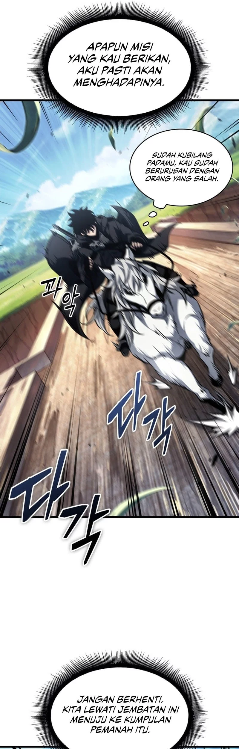 Pick Me Up Chapter 167 Gambar 22