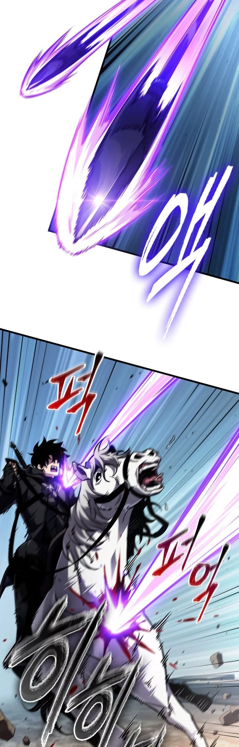 Pick Me Up Chapter 167 Gambar 24