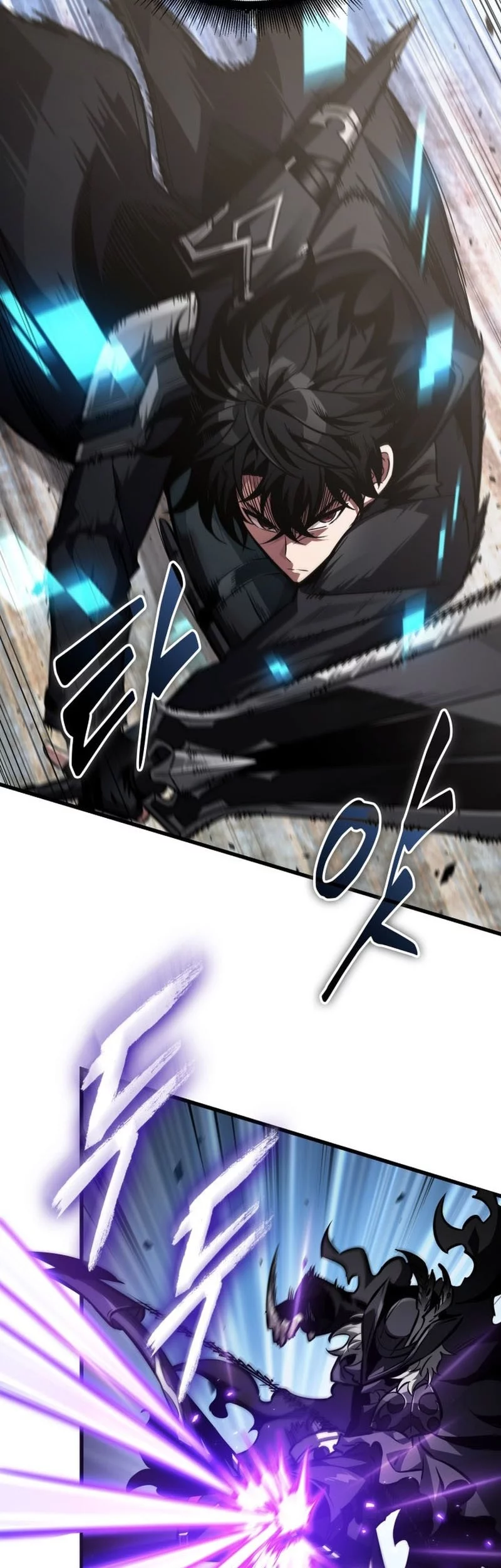 Pick Me Up Chapter 167 Gambar 32