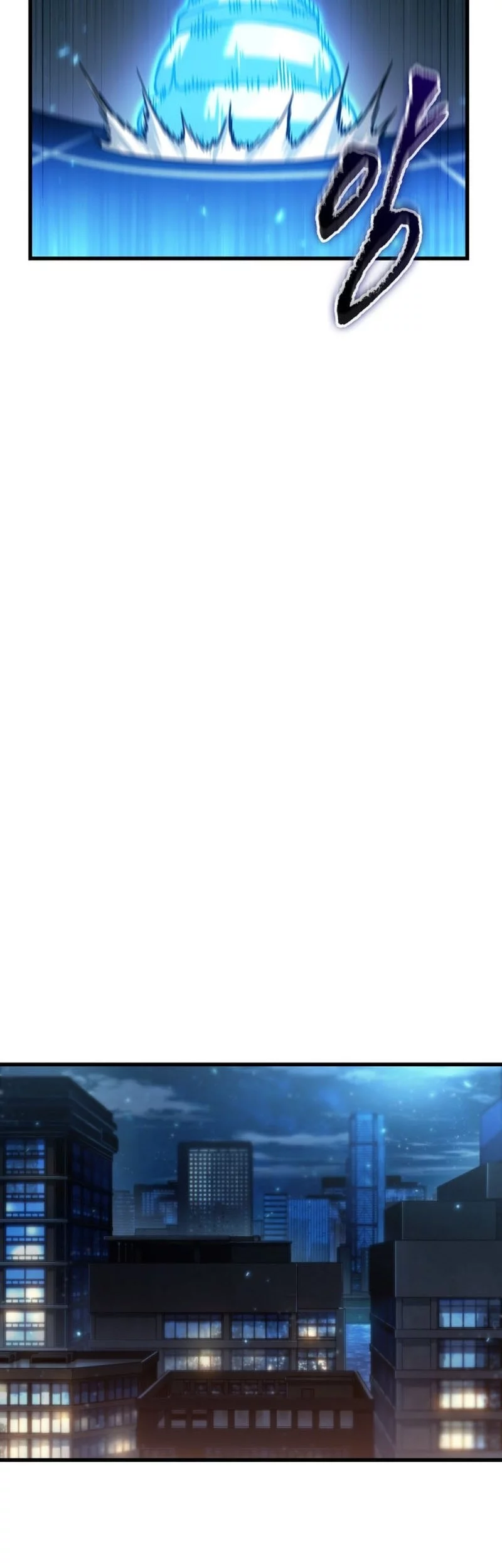 Pick Me Up Chapter 168 Gambar 53