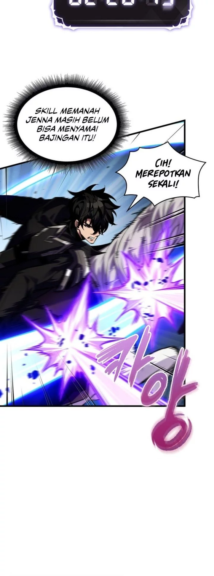 Pick Me Up Chapter 170 Gambar 5