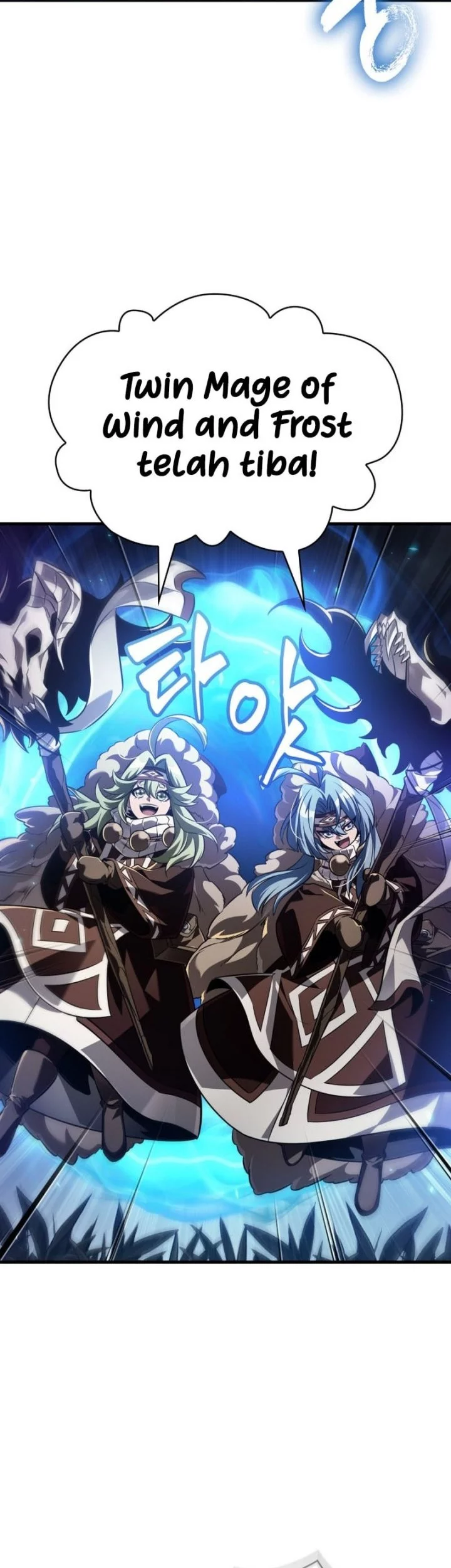 Pick Me Up Chapter 171 Gambar 58