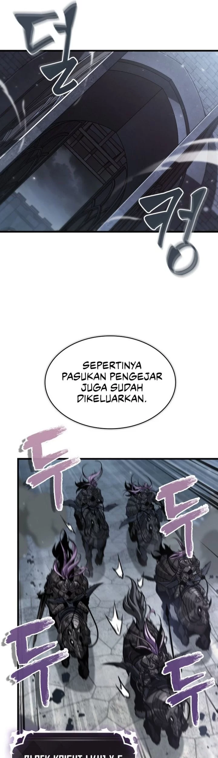 Pick Me Up Chapter 171 Gambar 25