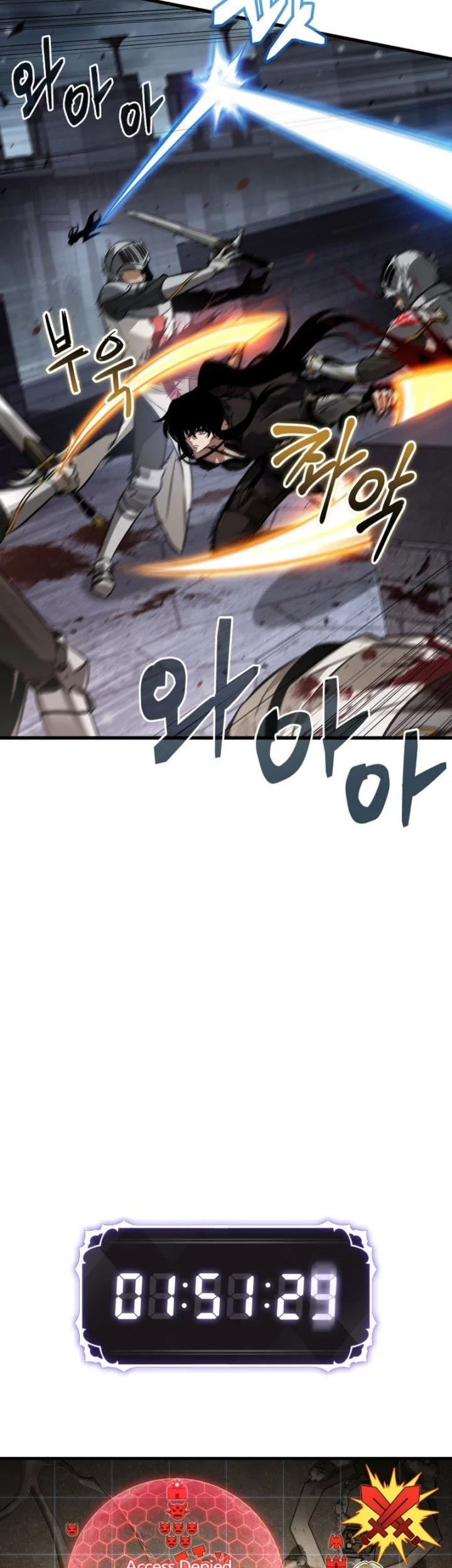 Pick Me Up Chapter 171 Gambar 31