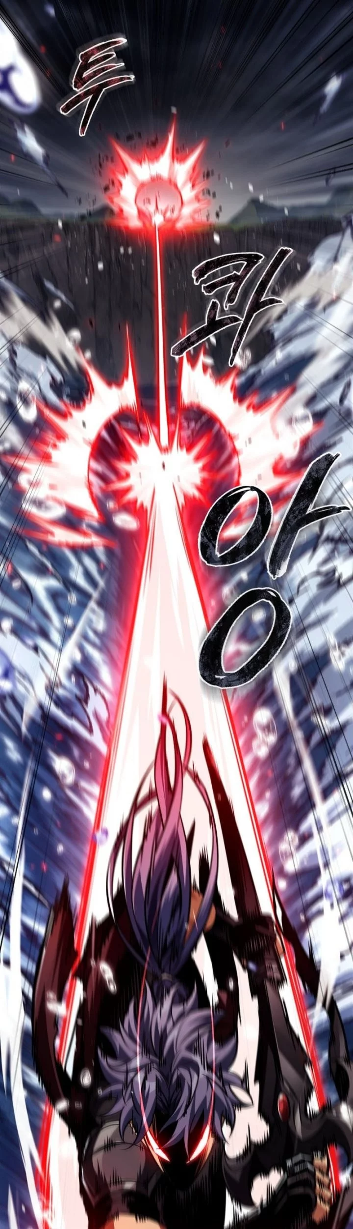 Pick Me Up Chapter 172 Gambar 9