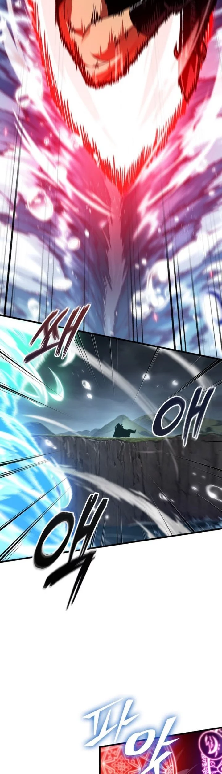 Pick Me Up Chapter 172 Gambar 10