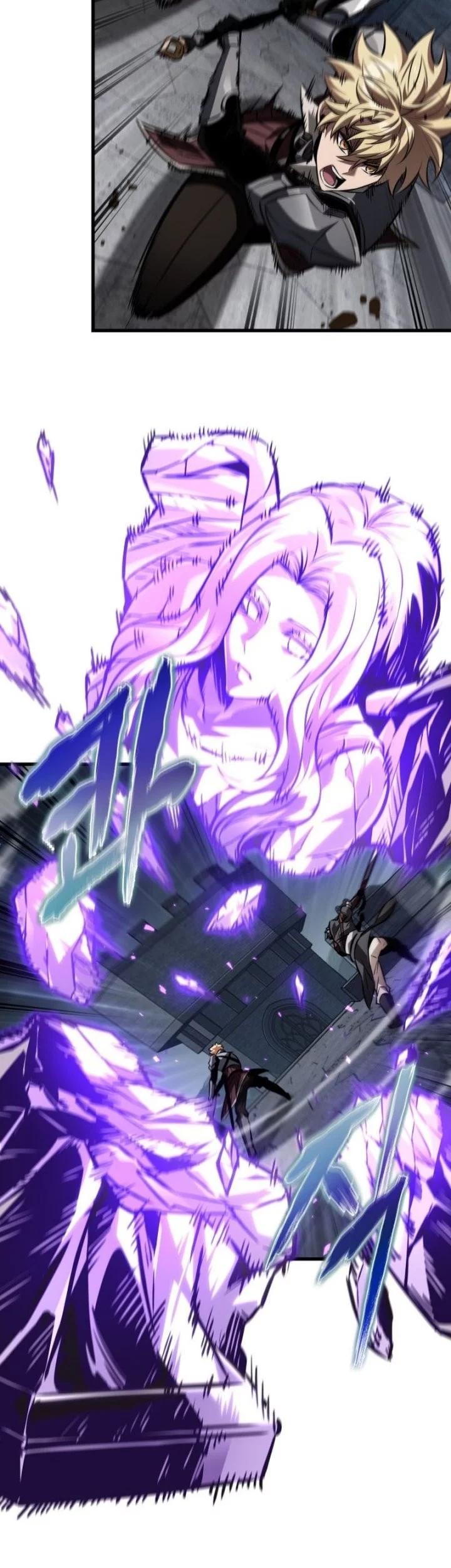 Pick Me Up Chapter 172 Gambar 27