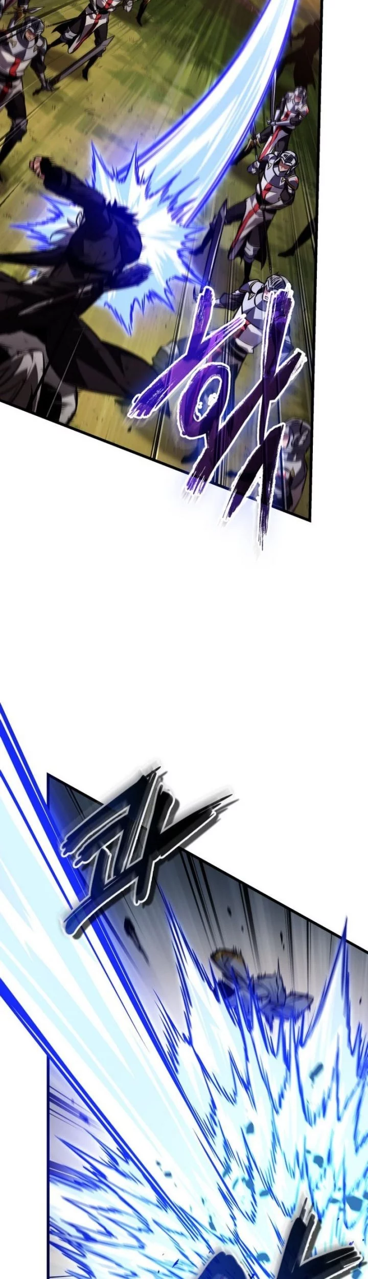 Pick Me Up Chapter 173 Gambar 11