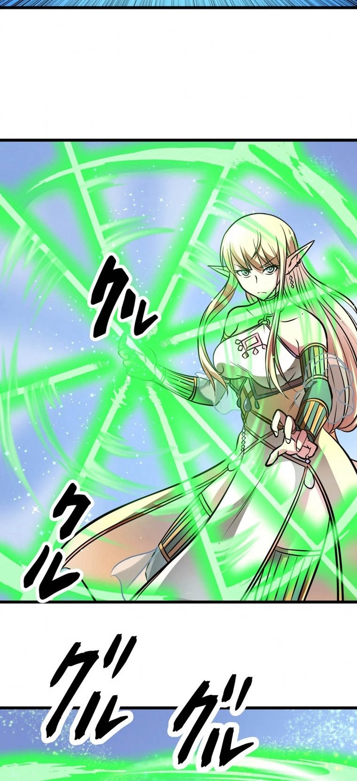Pieces: The Return to Vengeance Chapter 03 Gambar 31