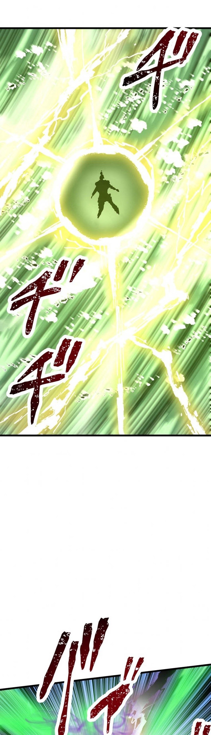 Pieces: The Return to Vengeance Chapter 03 Gambar 48