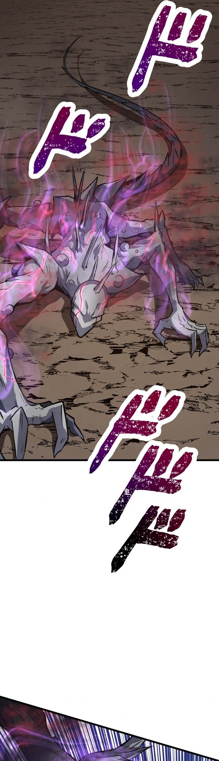 Pieces: The Return to Vengeance Chapter 03 Gambar 72