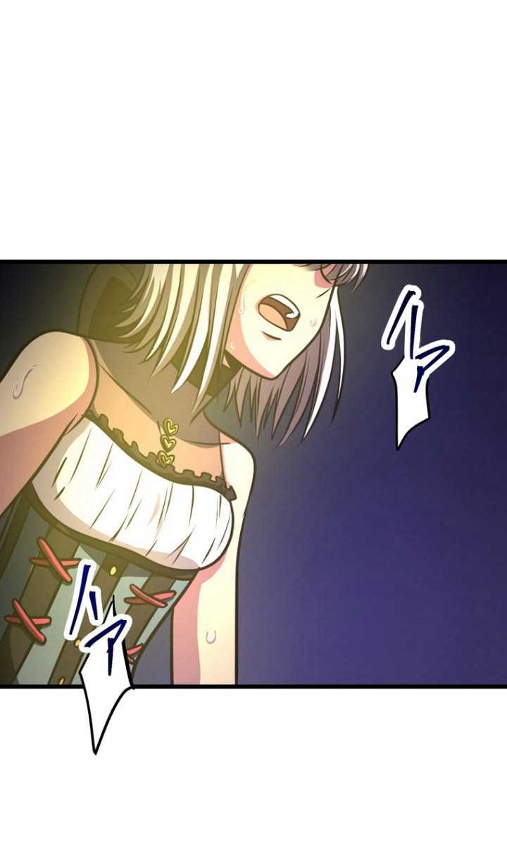 Pieces: The Return to Vengeance Chapter 12 Gambar 21