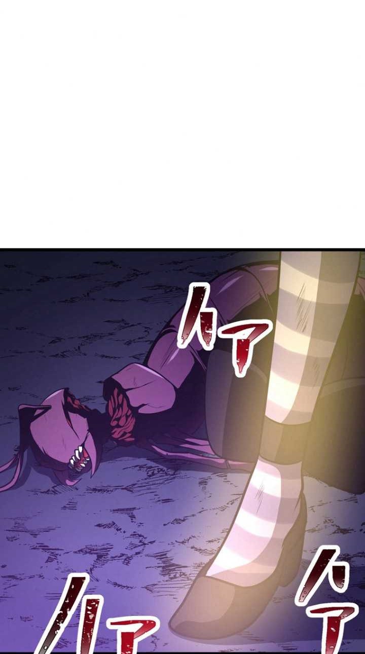 Pieces: The Return to Vengeance Chapter 12 Gambar 69