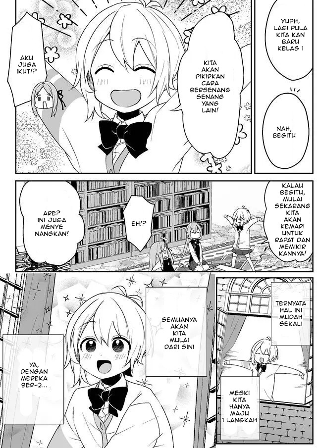 -PIQUANT- Chapter 1 Gambar 12