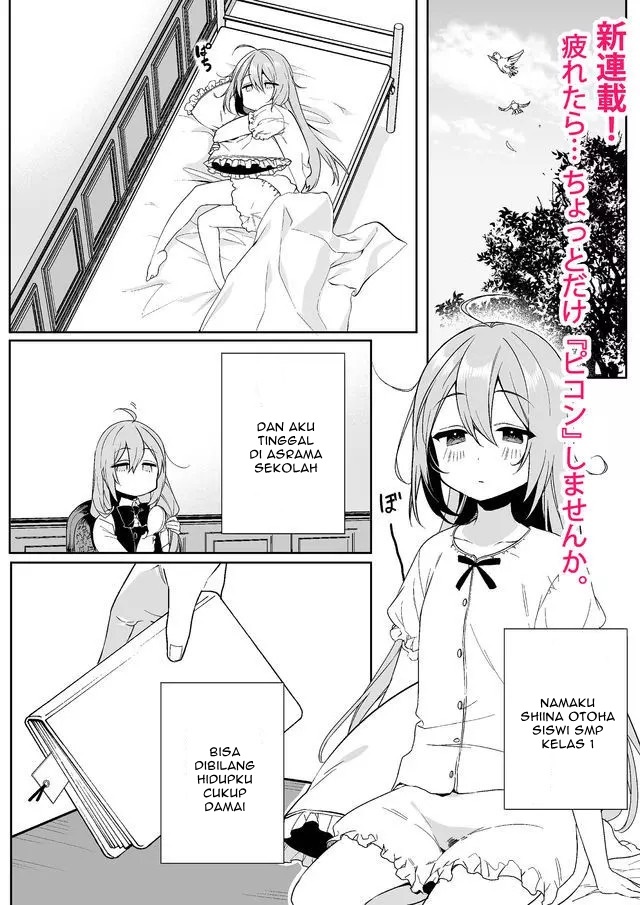 Baca  -PIQUANT- Chapter 1 Gambar 2