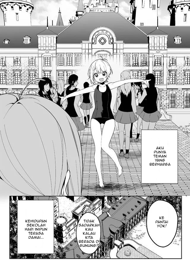 -PIQUANT- Chapter 1 Gambar 4