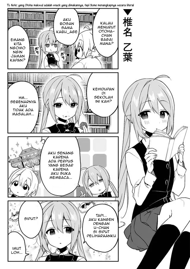 -PIQUANT- Chapter 1 Gambar 7