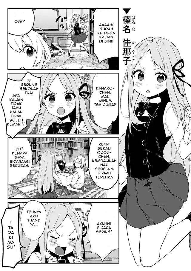 -PIQUANT- Chapter 1 Gambar 8