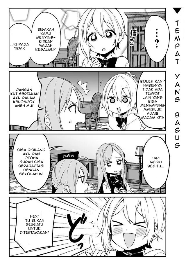 -PIQUANT- Chapter 2 Gambar 3