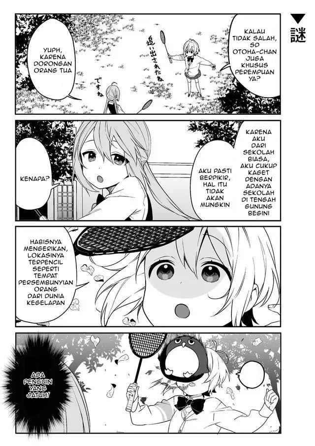 -PIQUANT- Chapter 2 Gambar 5