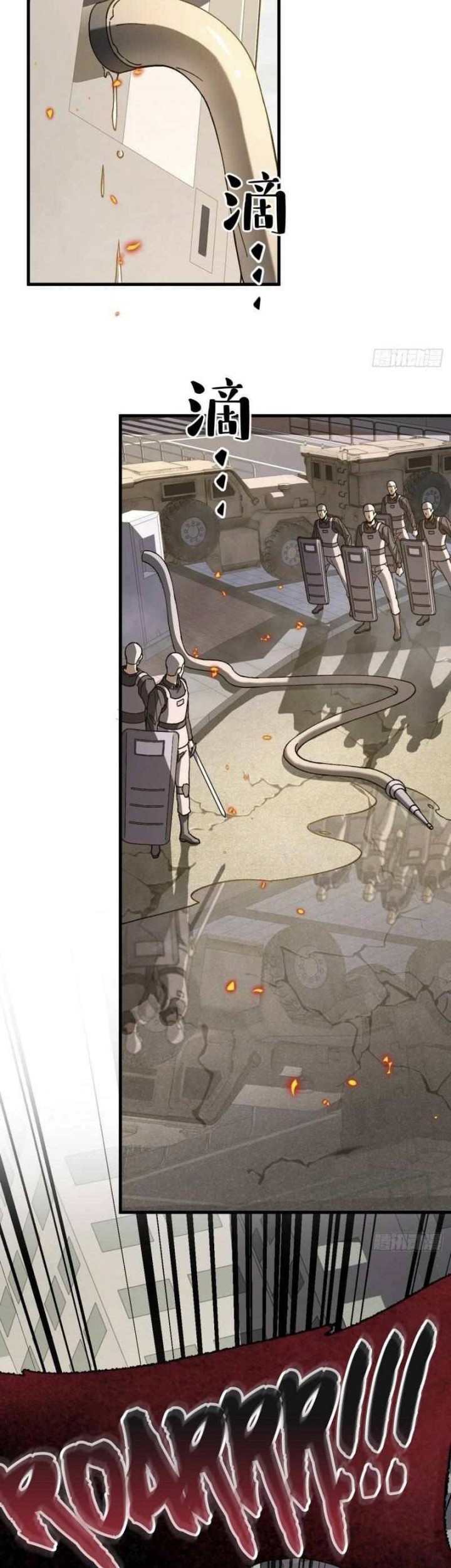Player Elimination Plan! When the Mutation Descends Upon the World Chapter 10 Gambar 4