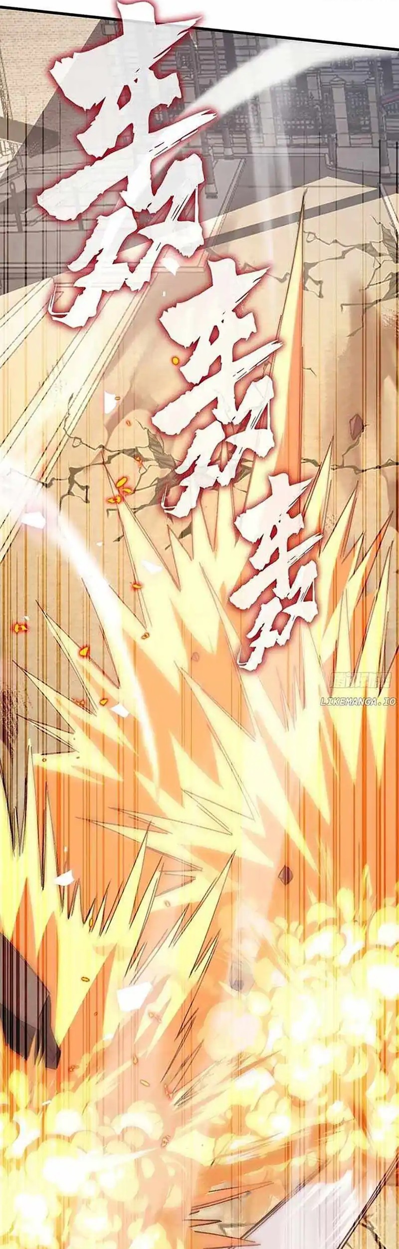 Player Elimination Plan! When the Mutation Descends Upon the World Chapter 17 Gambar 31