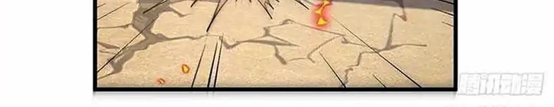 Player Elimination Plan! When the Mutation Descends Upon the World Chapter 18 Gambar 7