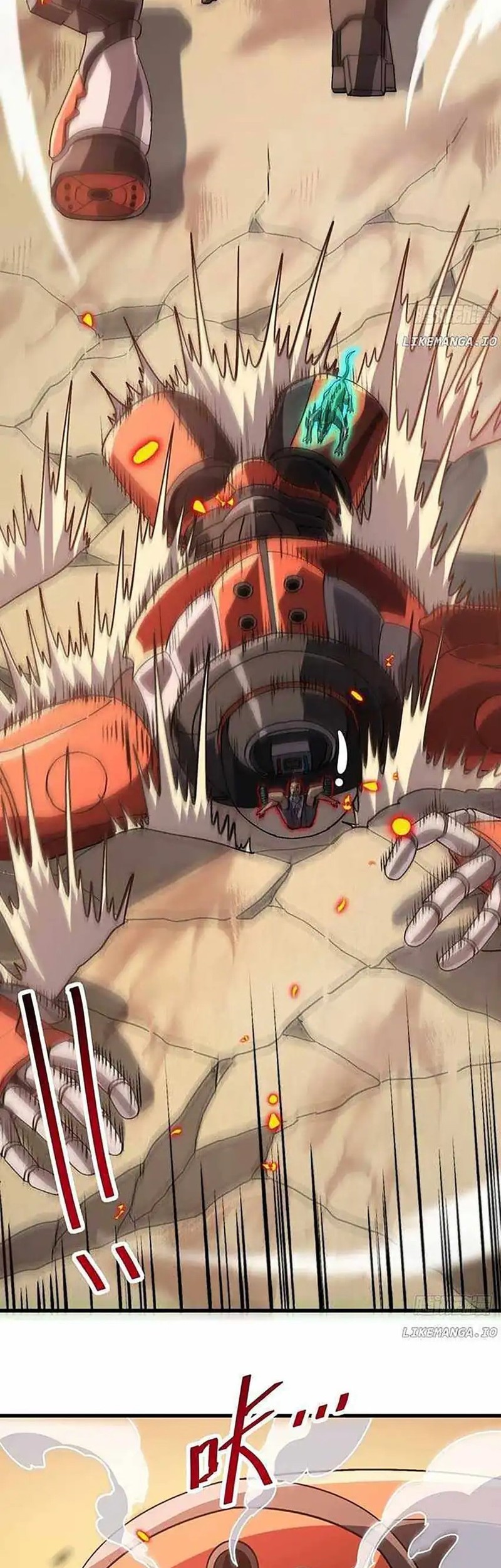 Player Elimination Plan! When the Mutation Descends Upon the World Chapter 18 Gambar 17