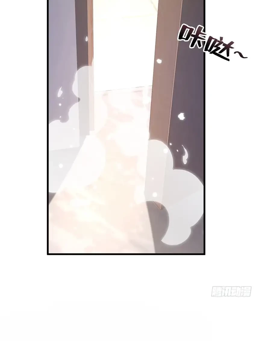 Player Elimination Plan! When the Mutation Descends Upon the World Chapter 19 Gambar 38