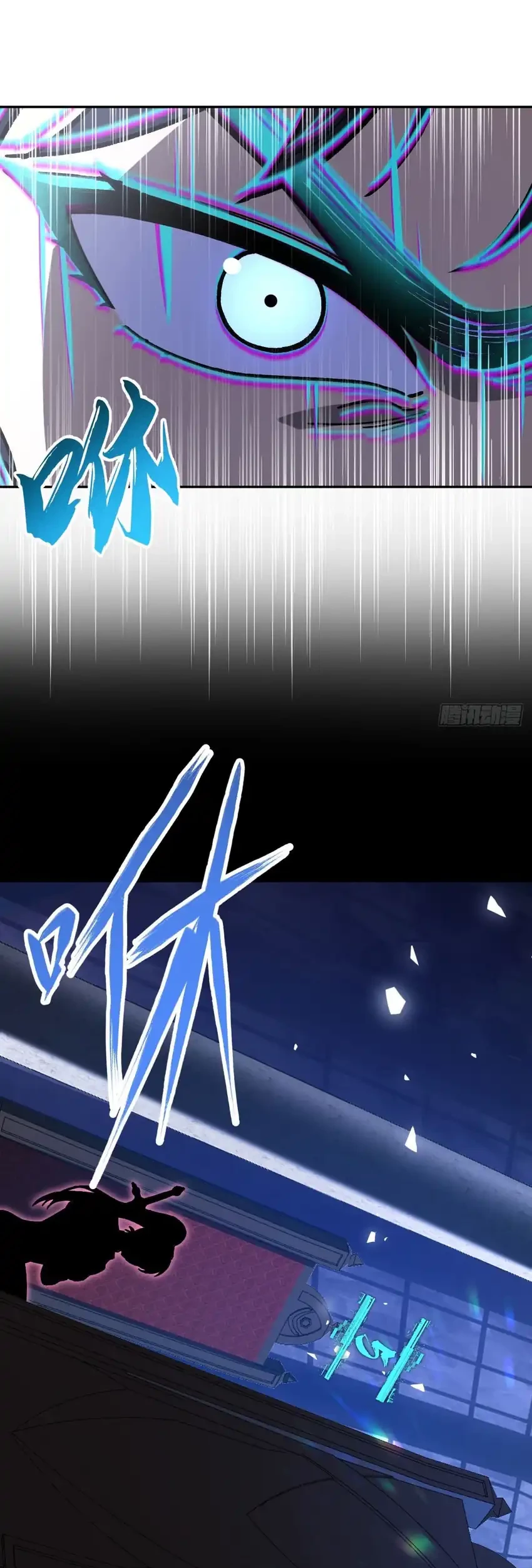 Player Elimination Plan! When the Mutation Descends Upon the World Chapter 19 Gambar 6