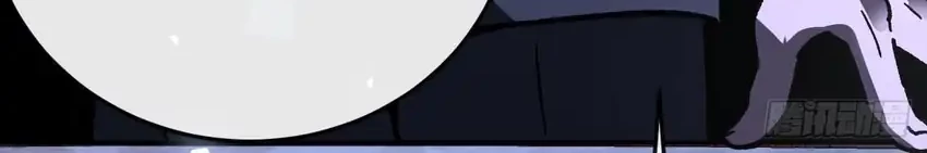 Player Elimination Plan! When the Mutation Descends Upon the World Chapter 19 Gambar 9