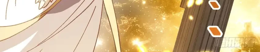 Player Elimination Plan! When the Mutation Descends Upon the World Chapter 20 Gambar 39