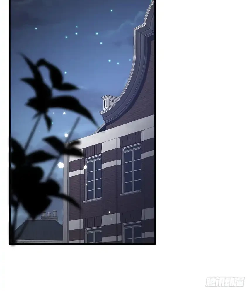 Player Elimination Plan! When the Mutation Descends Upon the World Chapter 20 Gambar 5