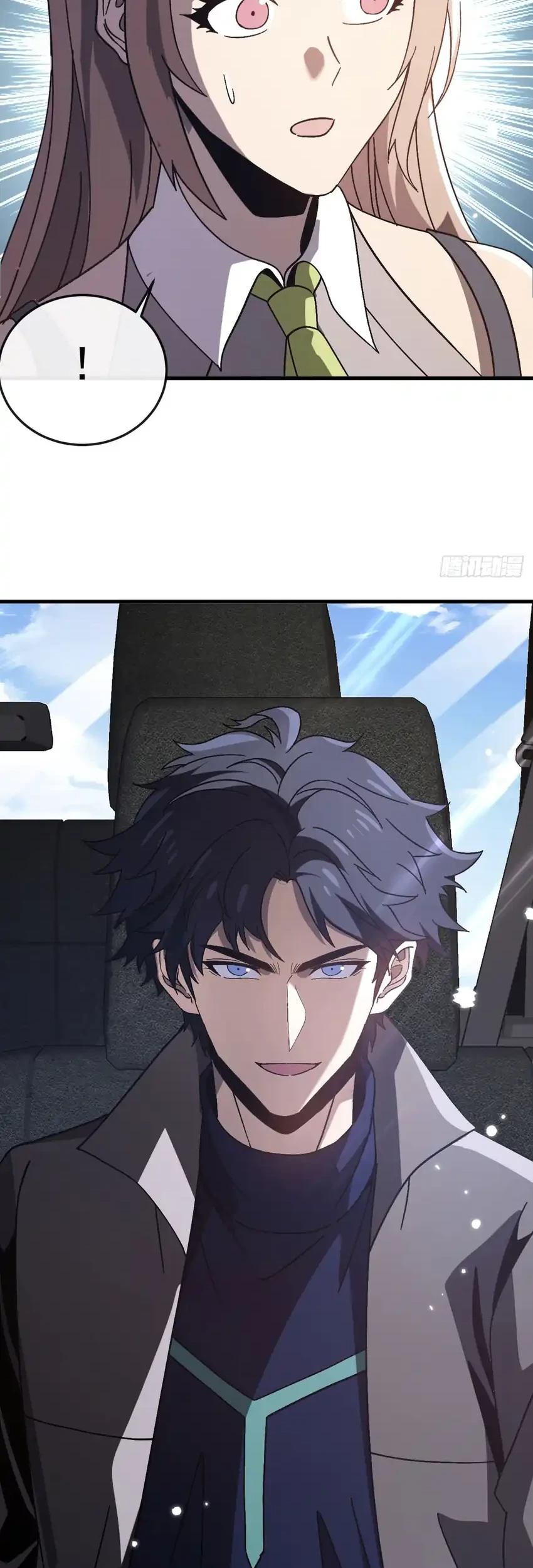 Player Elimination Plan! When the Mutation Descends Upon the World Chapter 21 Gambar 27