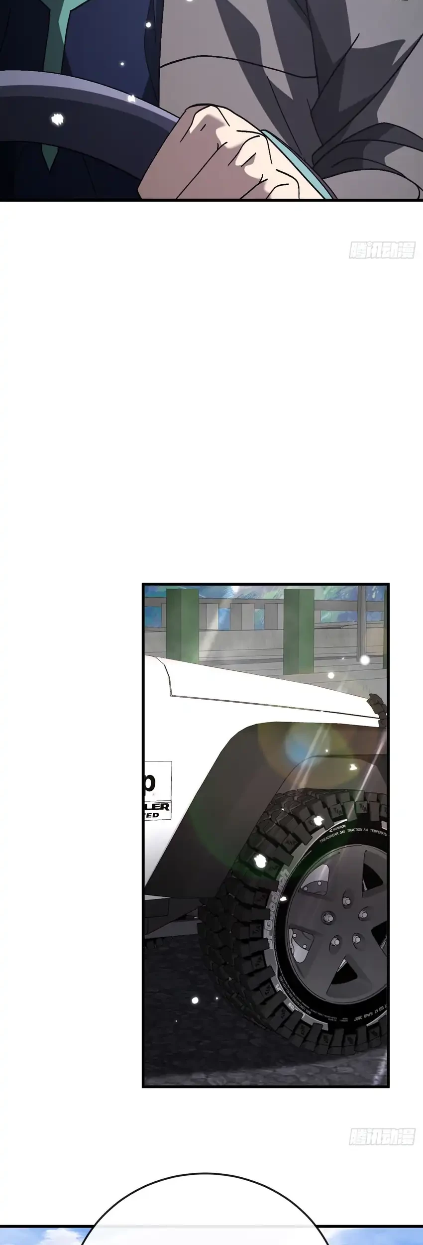 Player Elimination Plan! When the Mutation Descends Upon the World Chapter 21 Gambar 35
