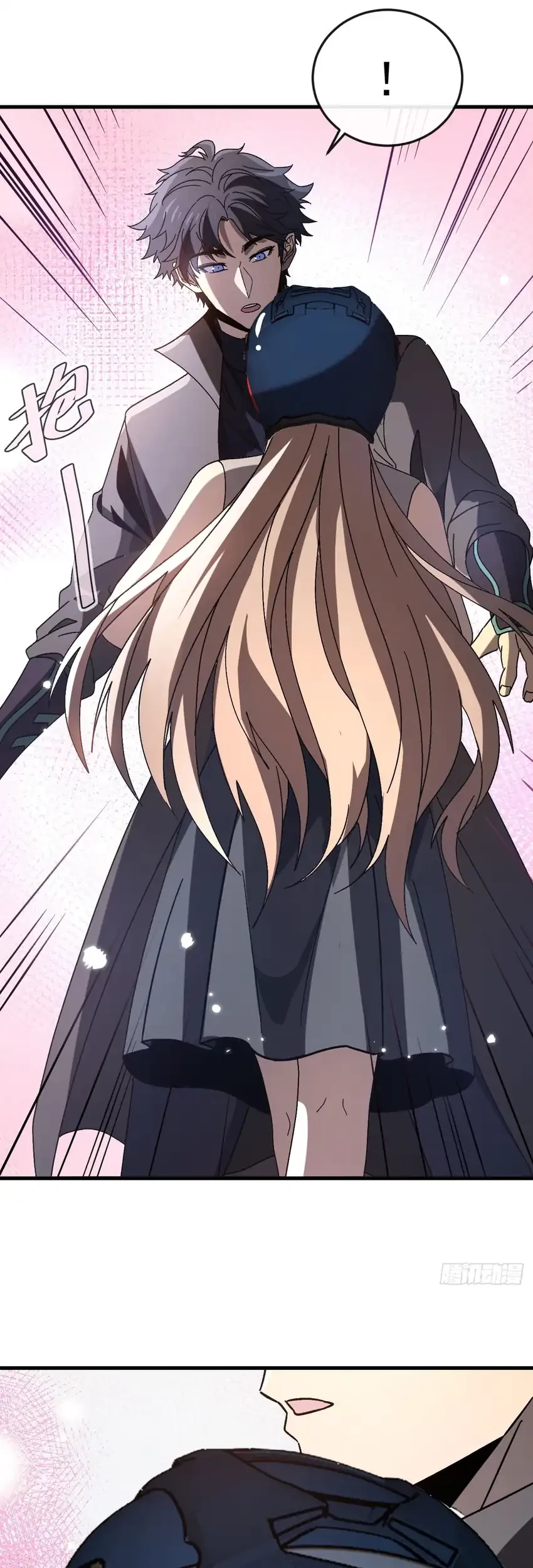 Player Elimination Plan! When the Mutation Descends Upon the World Chapter 21 Gambar 40