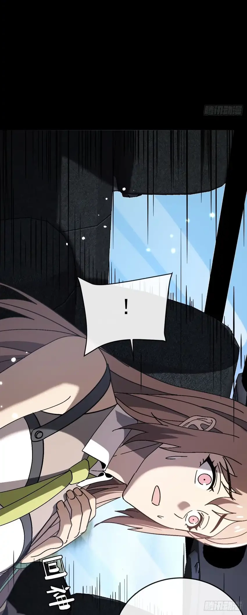 Player Elimination Plan! When the Mutation Descends Upon the World Chapter 21 Gambar 10